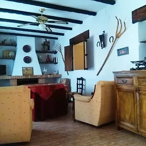 Сasa de vacaciones El Majuelo, Baños de la Encina